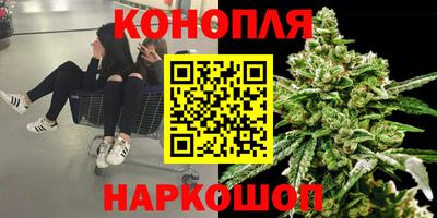 марки nbome Балаково