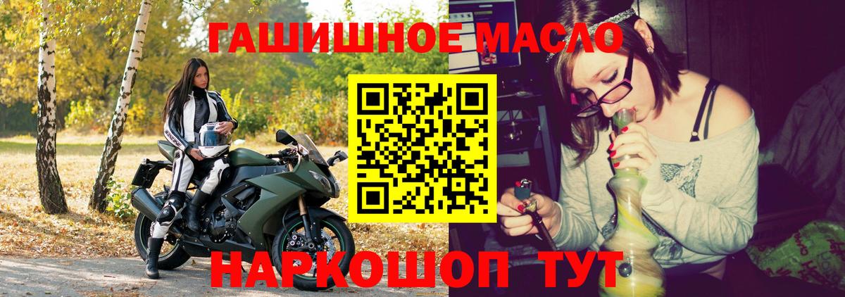 Галлюциногенные грибы Гусев